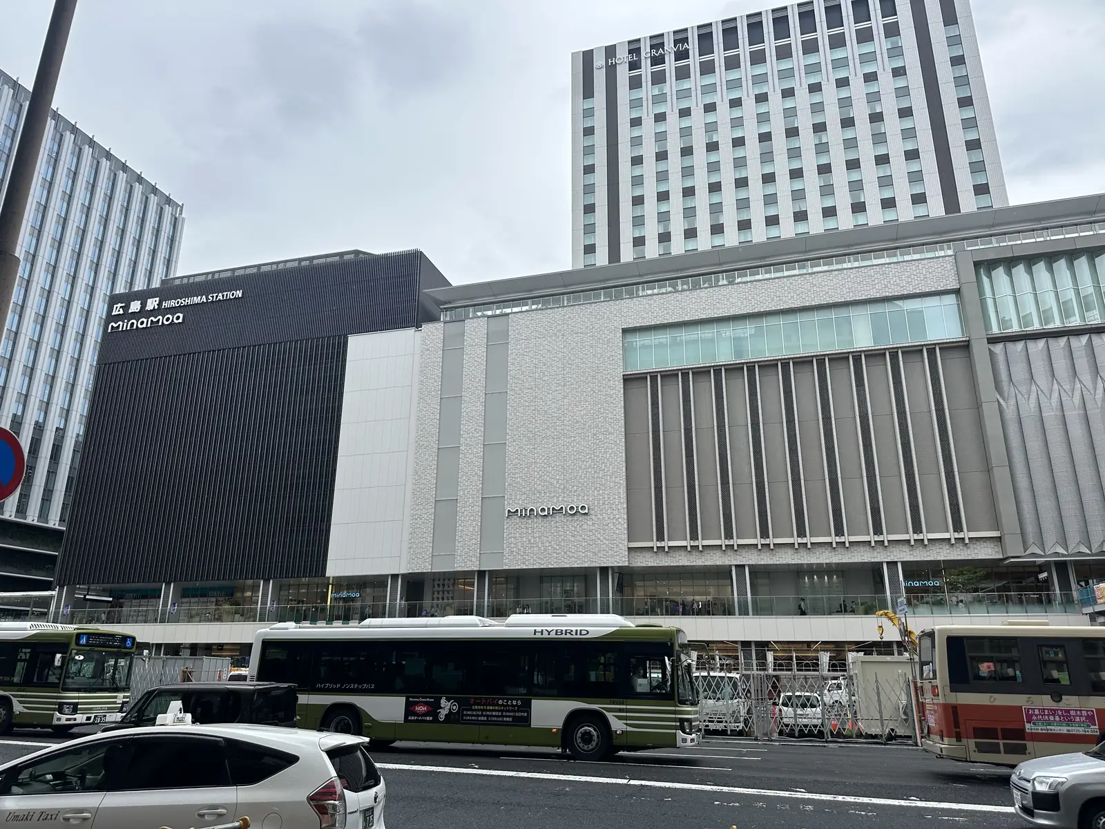 Hiroshima Station's new south building with buses waiting in front